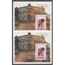 Nicaragua - Hojas Michel 123a/b ** Mnh