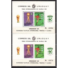 Uruguay - Hojas Michel 51 Dentada y sin dentar ** Mnh Deportes. Fútbol