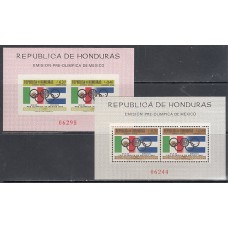 Honduras - Hojas 9/10 nº Michel ** Mnh