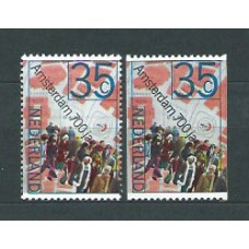 Holanda - Correo 1975 Yvert 1017+1017a ** Mnh