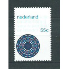 Holanda - Correo 1977 Yvert 1076 ** Mnh