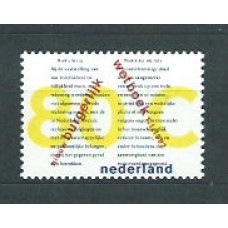 Holanda - Correo 1992 Yvert 1392 ** Mnh