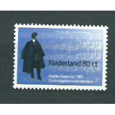 Holanda - Correo 1995 Yvert 1501 ** Mnh