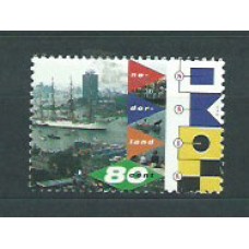 Holanda - Correo 1995 Yvert 1512 ** Mnh Barcos