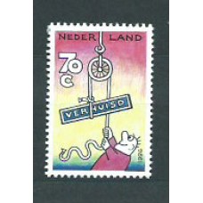 Holanda - Correo 1996 Yvert 1530 ** Mnh