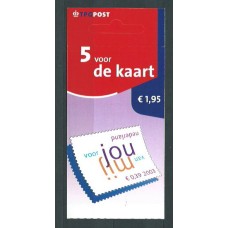 Holanda - Correo 2003 Yvert 2062 Carnet ** Mnh