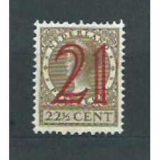 Holanda - Correo 1929 Yvert 222 * Mh