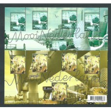 Holanda - Correo 2007 Yvert 2438/9 Hojitas ** Mnh