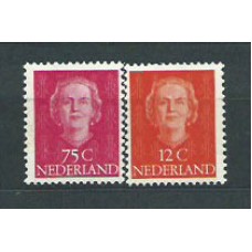 Holanda - Correo 1952 Yvert 587/8 * Mh Personaje