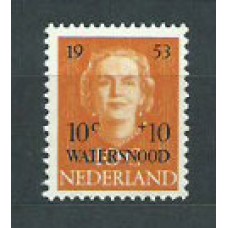 Holanda - Correo 1953 Yvert 589 ** Mnh