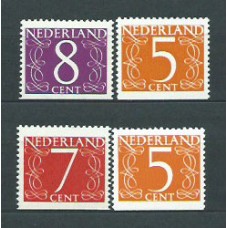 Holanda - Correo 1953 Yvert 611b/2Ab ** Mnh