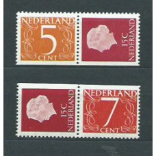 Holanda - Correo 1953 Yvert 611d/2d ** Mnh