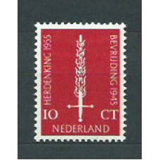 Holanda - Correo 1955 Yvert 633 * Mh