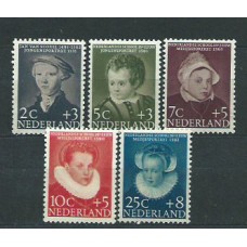 Holanda - Correo 1956 Yvert 661/5 * Mh Personajes