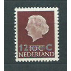 Holanda - Correo 1958 Yvert 690 usado
