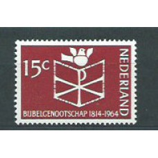 Holanda - Correo 1964 Yvert 800 ** Mnh