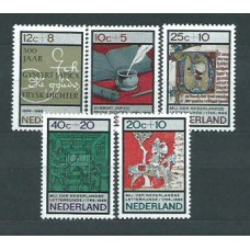 Holanda - Correo 1966 Yvert 832/6 ** Mnh