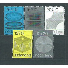 Holanda - Correo 1970 Yvert 908/12 ** Mnh