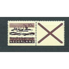 Holanda - Correo 1972 Yvert 971a ** Mnh
