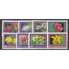 Hungria - Correo 1971 Yvert 2177/84 ** Mnh Flores