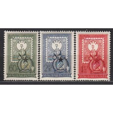 Hungria - Correo 1951 Yvert 1017/9 ** Mnh 1º sello húngaro