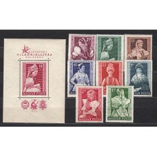 Hungria - Correo 1953 Yvert 1102/9+H.33 ** Mnh Trajes regionales