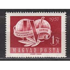 Hungria - Correo 1957 Yvert 1227 * Mh