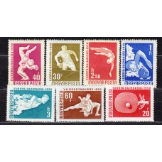 Hungria - Correo 1958 Yvert 1257/63 * Mh Deportes