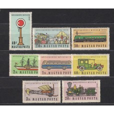 Hungria - Correo 1959 Yvert 1278/84+A.223 ** Mnh Transportes