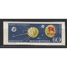 Hungria - Correo 1959 Yvert 1314 ** Mnh Astro