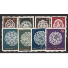 Hungria - Correo 1960 Yvert 1345/52 ** Mnh