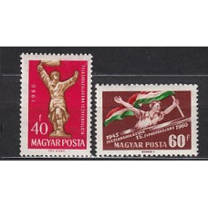 Hungria - Correo 1960 Yvert 1363/4 ** Mnh
