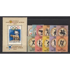 Hungria - Correo 1960 Yvert 1379/89+H.36 * Mh Olimpiadas de Roma