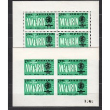 Hungria - Correo 1962 Yvert 1513 Hojita ** Mnh Medicina