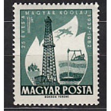 Hungria - Correo 1962 Yvert 1523 ** Mnh