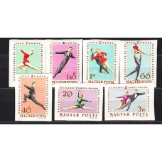 Hungria - Correo 1963 Yvert 1539/45 ** Mnh Deportes patinaje