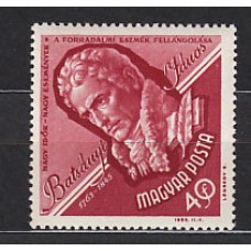 Hungria - Correo 1963 Yvert 1546 ** Mnh Janos Batsany