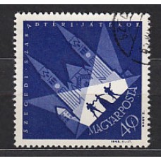 Hungria - Correo 1963 Yvert 1592 usado