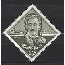 Hungria - Correo 1963 Yvert 1594 ** Mnh Geza Gardonyi