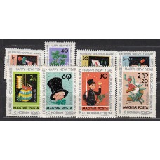 Hungria - Correo 1963 Yvert 1614/21 ** Mnh Año nuevo