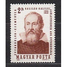 Hungria - Correo 1964 Yvert 1641 ** Mnh Galileo Galilei