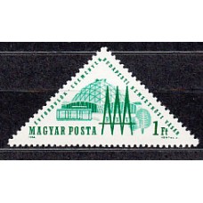 Hungria - Correo 1964 Yvert 1643 ** Mnh