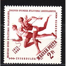Hungria - Correo 1964 Yvert 1645 ** Mnh Deportes