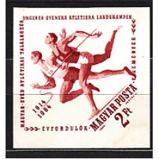 Hungria - Correo 1964 Yvert 1645 ** Mnh Deportes