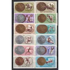 Hungria - Correo 1965 Yvert 1700/11 (*) Mng Monedas olímpicas