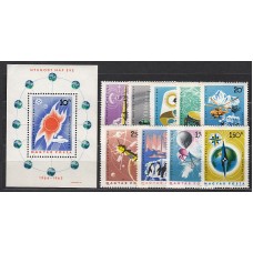 Hungria - Correo 1965 Yvert 1712/20+H.52 ** Mnh Fauna