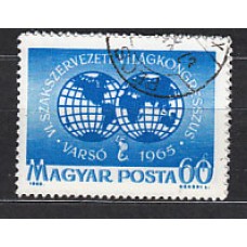 Hungria - Correo 1965 Yvert 1765 usado