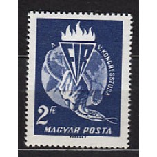 Hungria - Correo 1965 Yvert 1789 ** Mnh