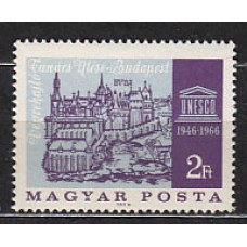 Hungria - Correo 1966 Yvert 1828 ** Mnh UNESCO