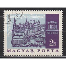 Hungria - Correo 1966 Yvert 1828 usado UNESCO